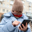 Минпросвещения: платформу «Сферум» интегрируют в Max к новому учебному году - Комсомольская Правда