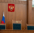 Суд арестовал имущество сына экс-замгубернатора Брянской области Петроченко - Комсомольская Правда