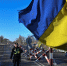 Украина ввела санкции против компаний из РФ, КНР и Ирана - Комсомольская Правда