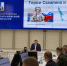 Тематическое фото Алексей Данилов, ИА SakhalinMedia - SakhalinMedia.Ru
