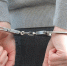 В Южно-Сахалинске возбудили дело о фиктивной регистрации 20 иностранцев - ТИА Острова