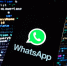 Роскомнадзор ответил на слухи о блокировке WhatsApp* и VPN: что ждёт пользователей - Комсомольская Правда