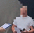 Рейд по автомастерским провели силовики в Южно-Сахалинске - News.Astv.Ru
