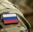 Российская армия освободила село Александро-Калиново в ДНР - Комсомольская Правда