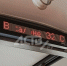 В автобусах Южно-Сахалинска жара до +32°C: горожане жалуются на отсутствие кондиционеров - News.Astv.Ru