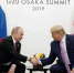 Подробности встречи Путина и Трампа: когда и где произойдет - Комсомольская Правда