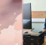Следком в контакте: информационный центр СК РФ заработал на Сахалине - News.Astv.Ru