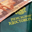 Запускаю стиралку только на этом режиме — и плачу за коммуналку в половину меньше - SakhalinMedia.Ru