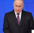 Путин подписал указ о запрете на закупку иностранной формы для ВС РФ с 2026 года - Комсомольская Правда