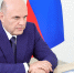 Премьер РФ Мишустин снял с должности торгпреда России в Австрии Плотникова - Комсомольская Правда