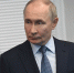Путин оценил темпы снижения инфляции в России - Комсомольская Правда