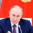Путин заявил о контроле ЦБ РФ над рисками рецессии и охлаждения экономики - Комсомольская Правда