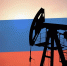 США рассматривают санкции против двух российских нефтяных компаний: в чем причина - Комсомольская Правда