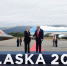 Два рукопожатия Путина с Трампом: президент США отказался от своей многолетней традиции - Комсомольская Правда