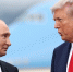 Владимир Путин привезет в Россию подарок с Аляски: в него заложен особый смысл - Комсомольская Правда