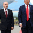 Как Путин решил поехать на лимузине Трампа: Западная пресса нашла объяснение - Комсомольская Правда