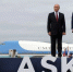 Трамп передал Путину письмо от жены - Комсомольская Правда