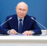 Путин получил три ценных подарка перед саммитом на Аляске: о чем речь - Комсомольская Правда