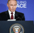 Вместо обеда с Трампом Путин поехал возлагать цветы к могилам советских лётчиков - Комсомольская Правда