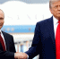Куда отправился Путин сразу после переговоров с Трампом: президент пока не вернулся в Москву - Комсомольская Правда