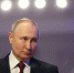 Американские истребители сопроводили борт Путина по пути с Аляски в Россию: есть видео - Комсомольская Правда