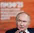 Путин заявил, что визит на Аляску был своевременным и весьма полезным - Комсомольская Правда