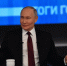 Путин неожиданно охарактеризовал Лаврова после появления министра в свитере СССР - Комсомольская Правда