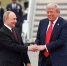 В России объяснили пролет бомбардировщика во время встречи Путина и Трампа на Аляске - Комсомольская Правда