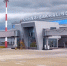 Тематическое фото ИА SakhalinMedia - SakhalinMedia.Ru