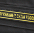 МО России сообщило о ликвидации украинского корабля "Симферополь": появилось видео - Комсомольская Правда