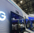 SCMP: Китай представил первый в мире универсальный чип сети 6G - Комсомольская Правда