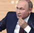 SC: Запад выдвинул лживые обвинения против Путина о похищении украинских детей - Комсомольская Правда