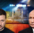 В Британии раскрыли план Зеленского по встрече с Путиным - Комсомольская Правда