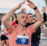 Количество участников  IX Galaxy Vladivostok Marathon почти достигло цифры 5000 - SakhalinMedia.Ru