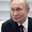 Путин анонсировал подготовку РФ к мероприятиям на высшем уровне в Таджикистане - Комсомольская Правда