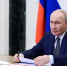 Владимир Путин прилетел во Владивосток - Комсомольская Правда