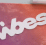 Логистический центр компании Wildberris будет построен в Анивском районе - Правительство Сахалинской области