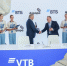ВТБ будет обслуживать международные расчеты авиакомпании - ТИА Острова