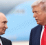 Трамп после разговора с евролидерами показал совместное фото с Путиным - Комсомольская Правда