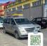 В Южно-Сахалинске водитель на Hyundai сбил 10-летнего самокатчика, выехавшего на дорогу - News.Astv.Ru