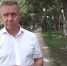 Мошенники создают группы и пишут сообщения южносахалинцам от имени мэра Сергея Надсадина - SakhalinMedia.Ru