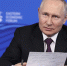 Песков заявил, что график Путина не включает в себя отдых после долгой поездки - Комсомольская Правда