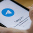 Россиян предупредили о Telegram-каналах, распространяющих персональные данные - Комсомольская Правда