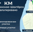 Разработана проектная документация на капремонт дороги  между селами Айнское и Медвежье - News.Astv.Ru