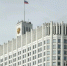 Правительство России запустило свой канал в MAX - Комсомольская Правда
