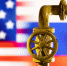 Райт: США хотят стать поставщиком энергоресурсов для ЕС вместо России - Комсомольская Правда