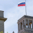 Посольство РФ предупредило россиян о режиме ЧП на Бали из-за потопов на острове - Комсомольская Правда