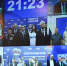 Медведев: - ТИА Острова