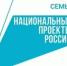 Музыкальное будущее: новые инструменты для юных талантов - Минкультуры Сахалинской области