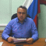 На вебинаре рассказали о налогообложении  доходов физических лиц от продажи имущества - УФНС